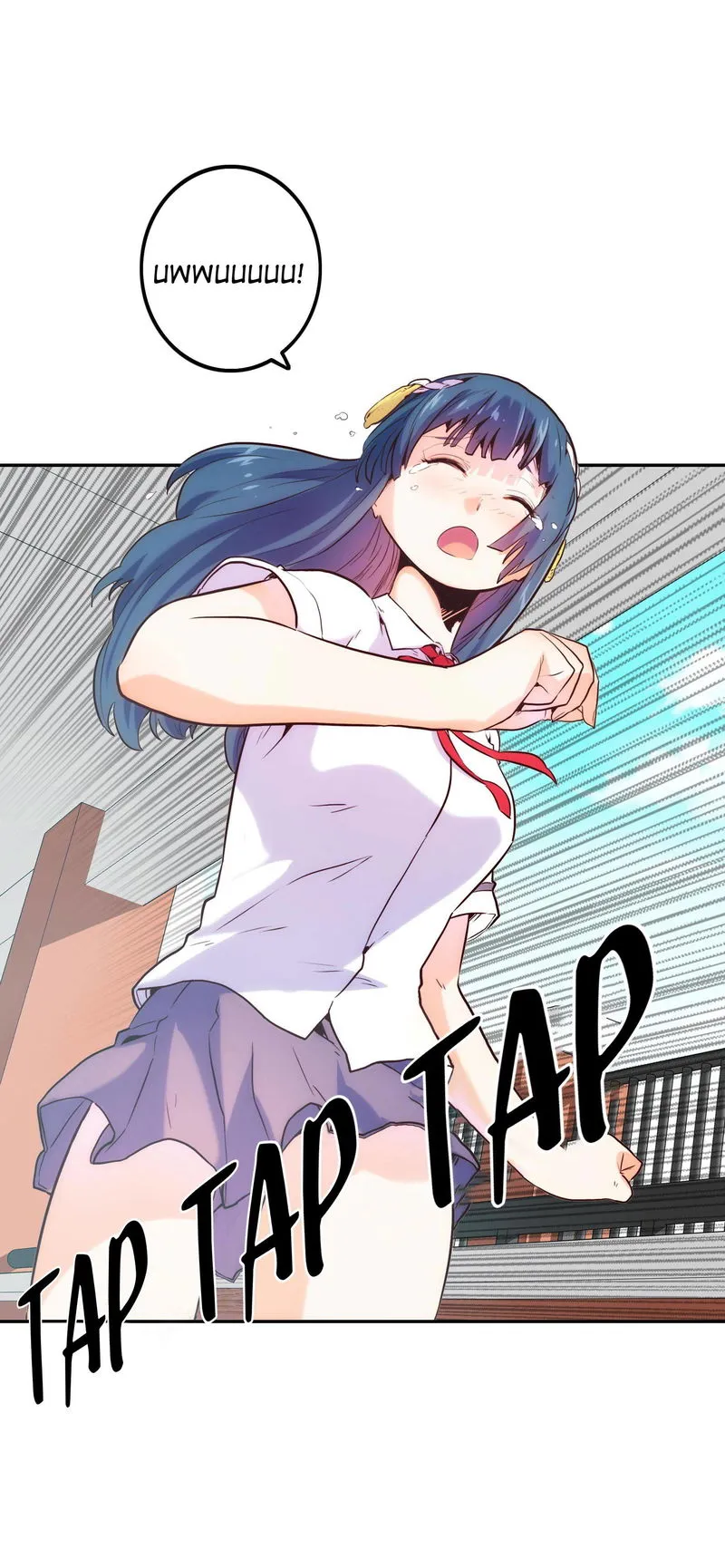 Finger Girls Chapter 4 Online - página 1