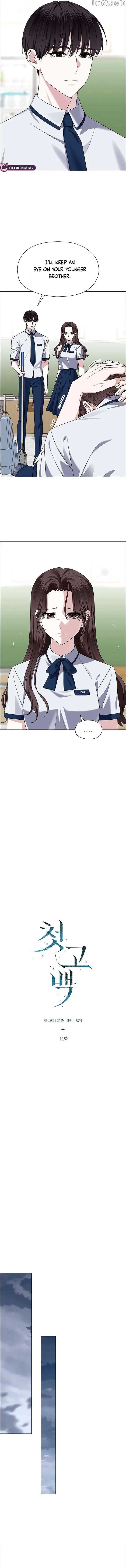 First Confession Chapter 11 Online - página 3