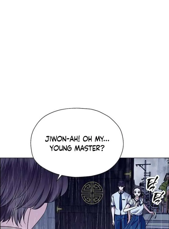 First Confession Chapter 12 Online - página 24