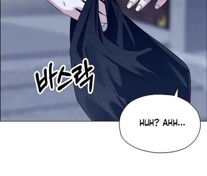 First Confession Chapter 12 Online - página 30