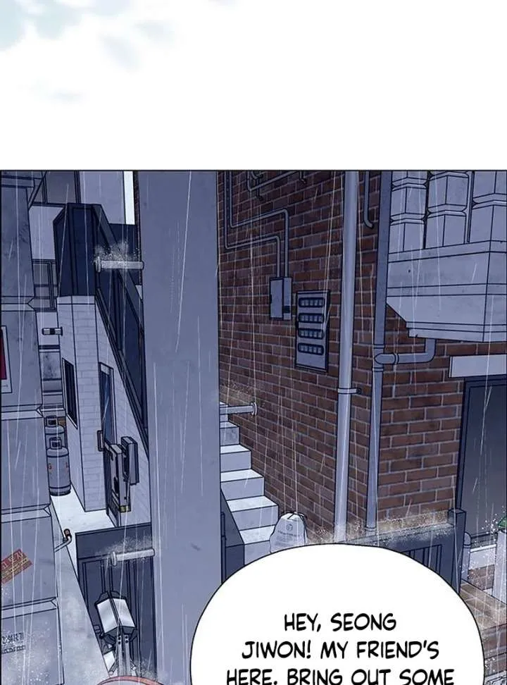 First Confession Chapter 12 Online - página 41