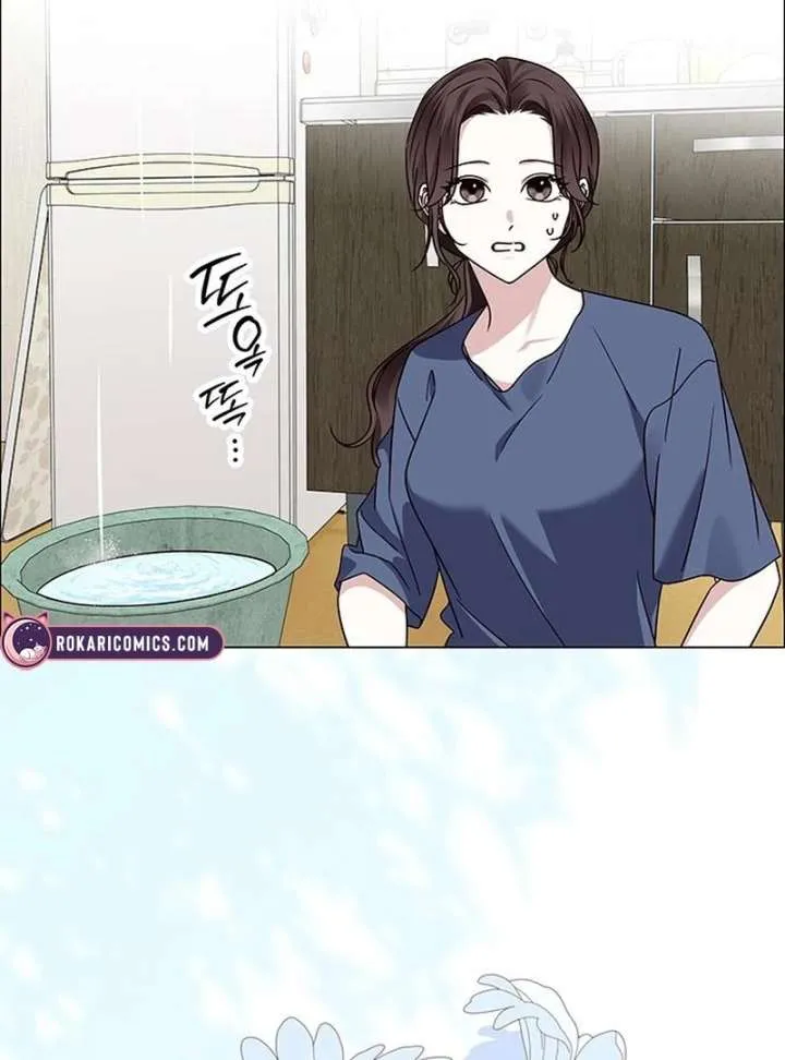 First Confession Chapter 12 Online - página 46