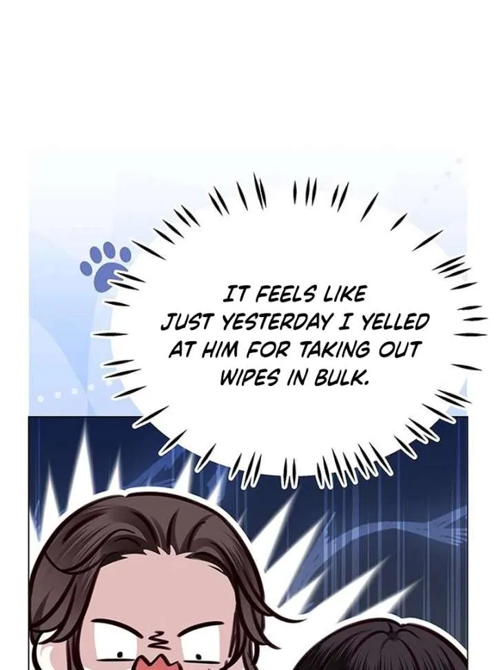 First Confession Chapter 12 Online - página 57