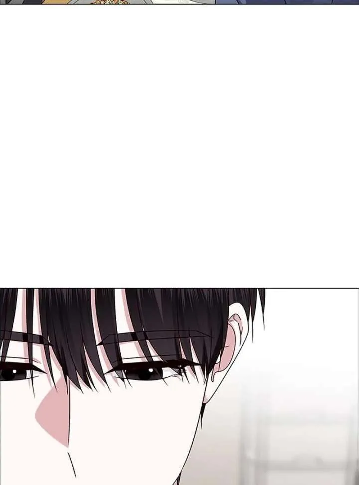 First Confession Chapter 12 Online - página 71