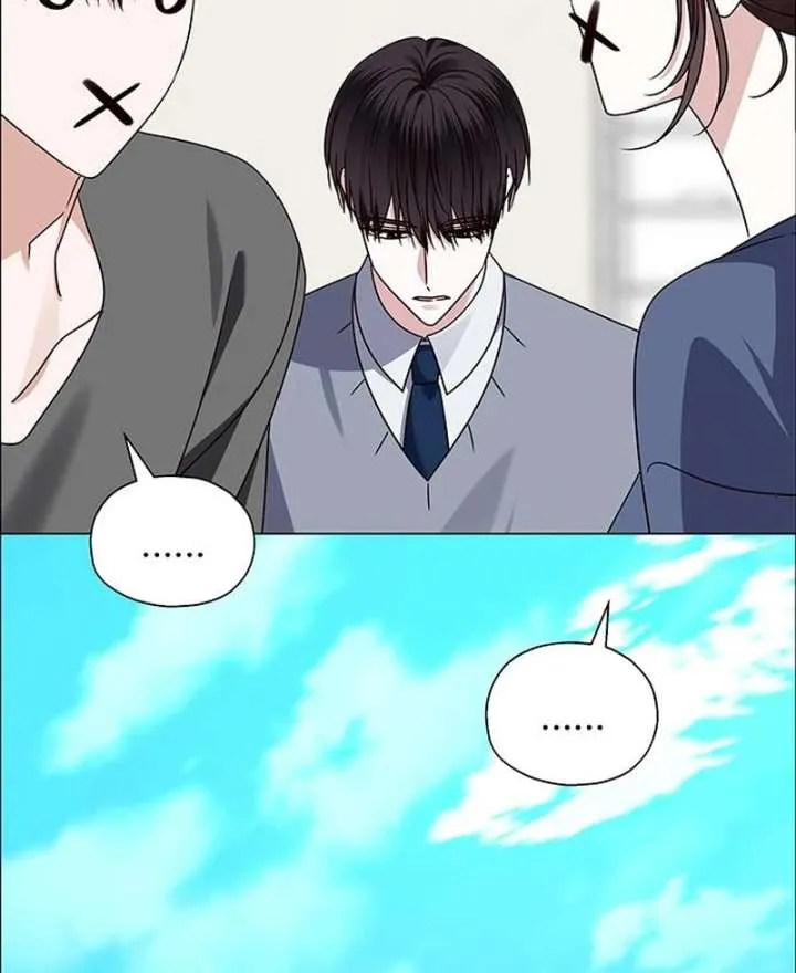 First Confession Chapter 12 Online - página 85