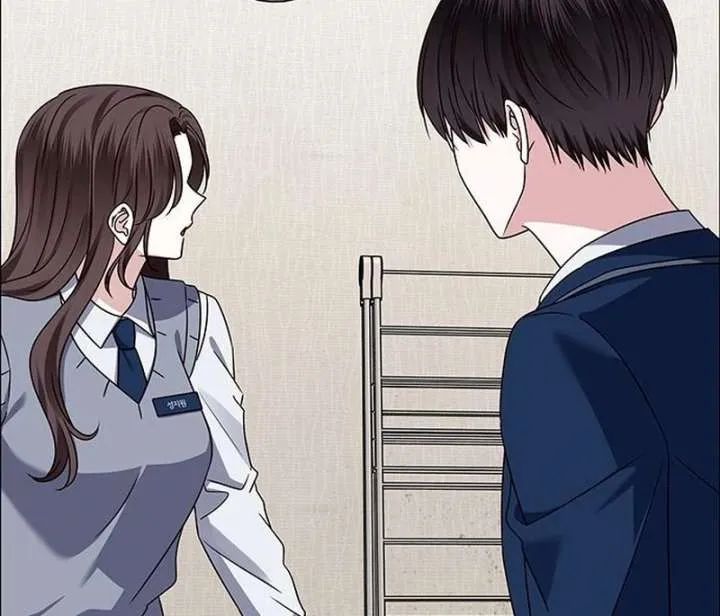 First Confession Chapter 12 Online - página 94
