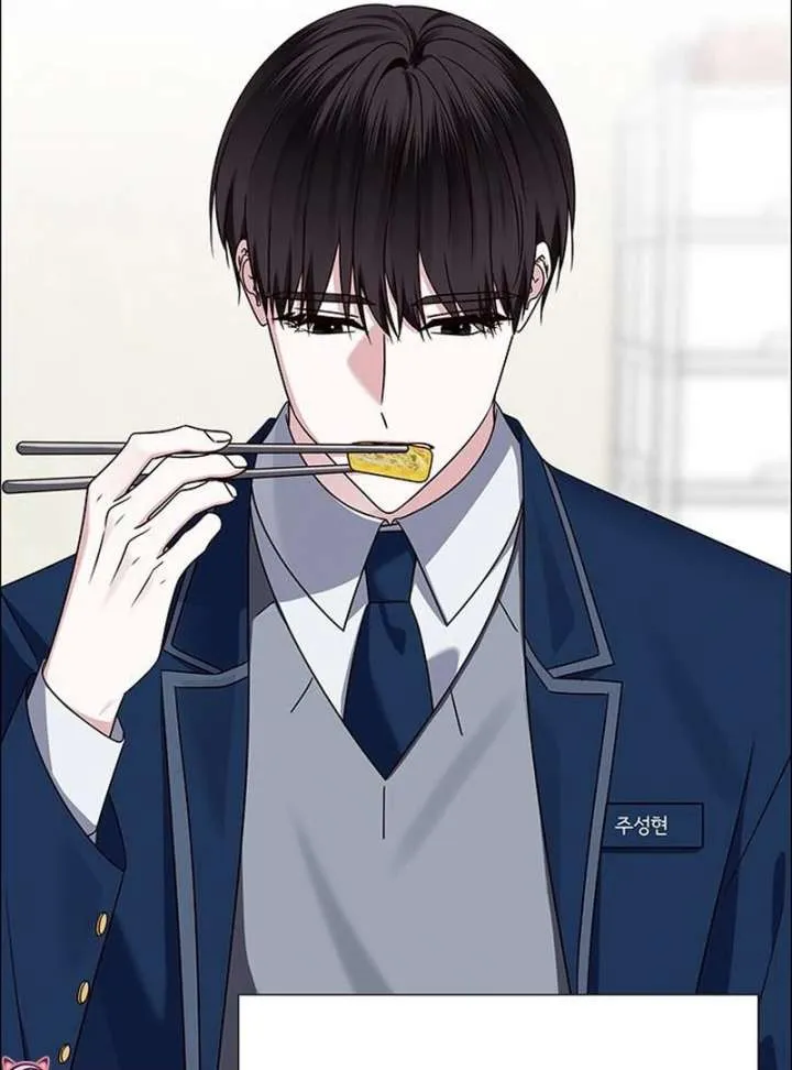 First Confession Chapter 12 Online - página 101