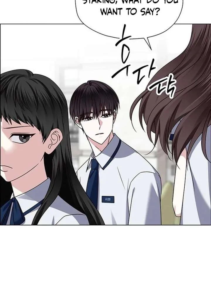 First Confession Chapter 12 Online - página 162