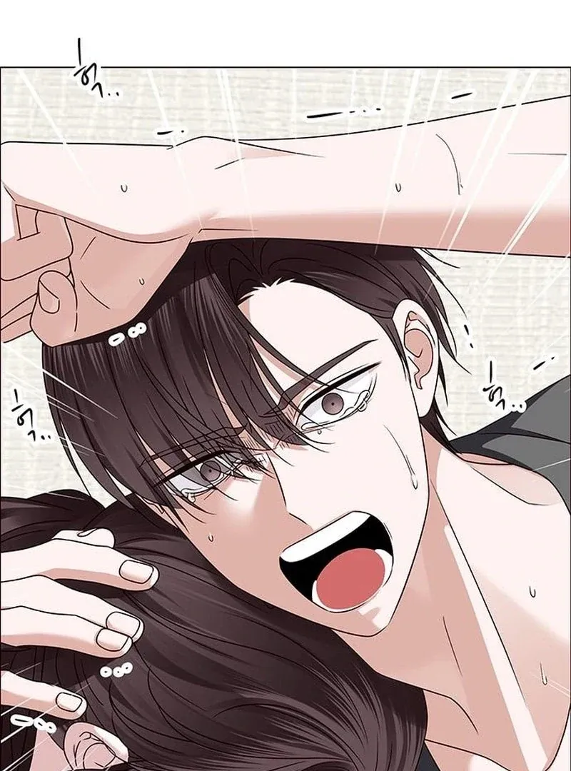 First Confession Chapter 14 Online - página 32