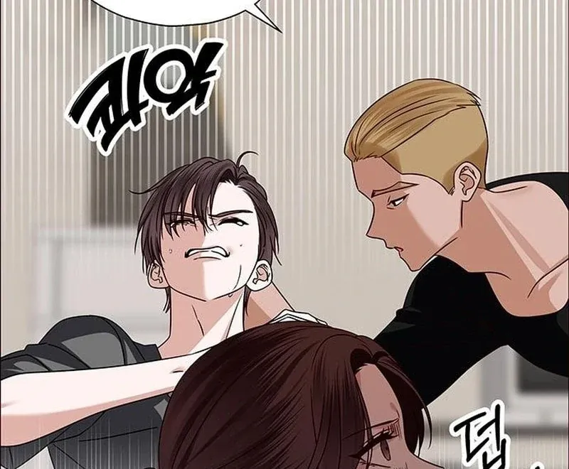 First Confession Chapter 14 Online - página 34