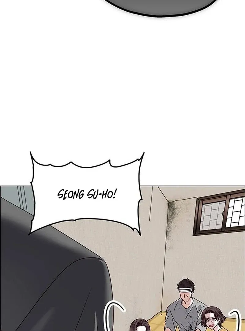 First Confession Chapter 14 Online - página 75