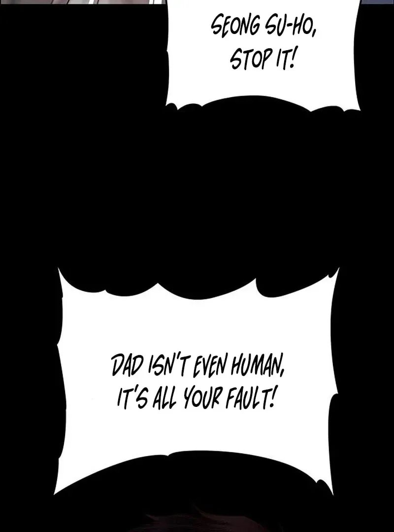 First Confession Chapter 14 Online - página 82