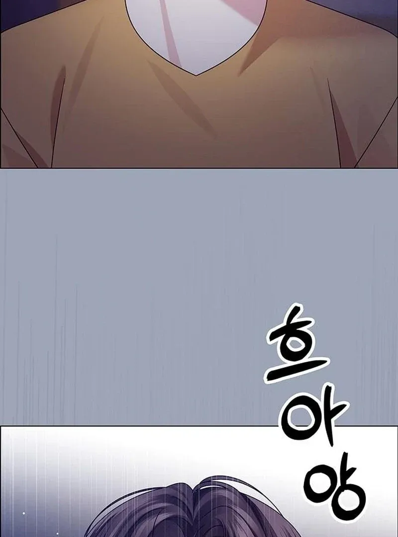 First Confession Chapter 14 Online - página 108
