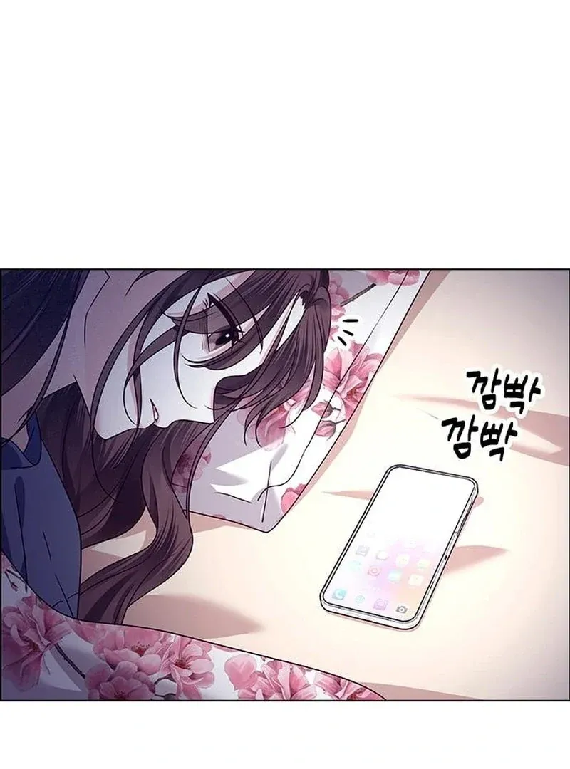 First Confession Chapter 14 Online - página 113