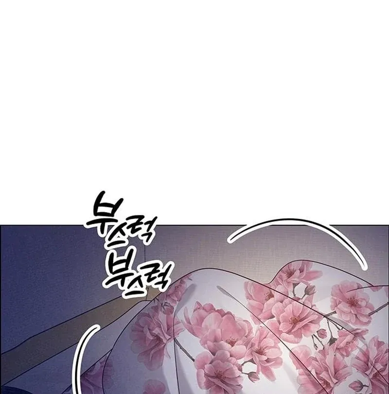 First Confession Chapter 14 Online - página 114
