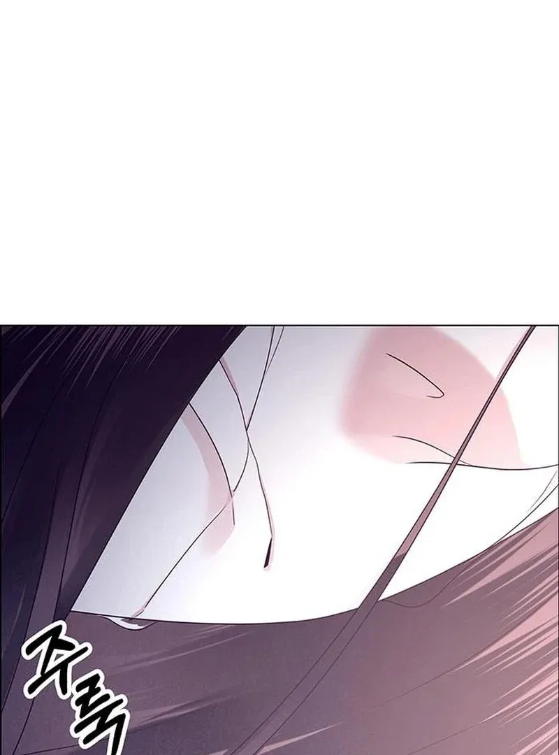 First Confession Chapter 14 Online - página 121