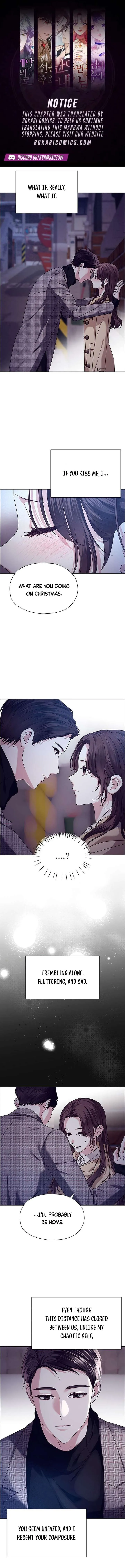 First Confession Chapter 17 Online - página 1