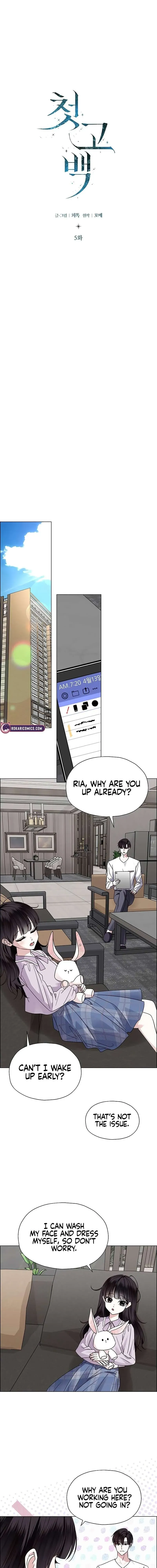 First Confession Chapter 5 Online - página 5