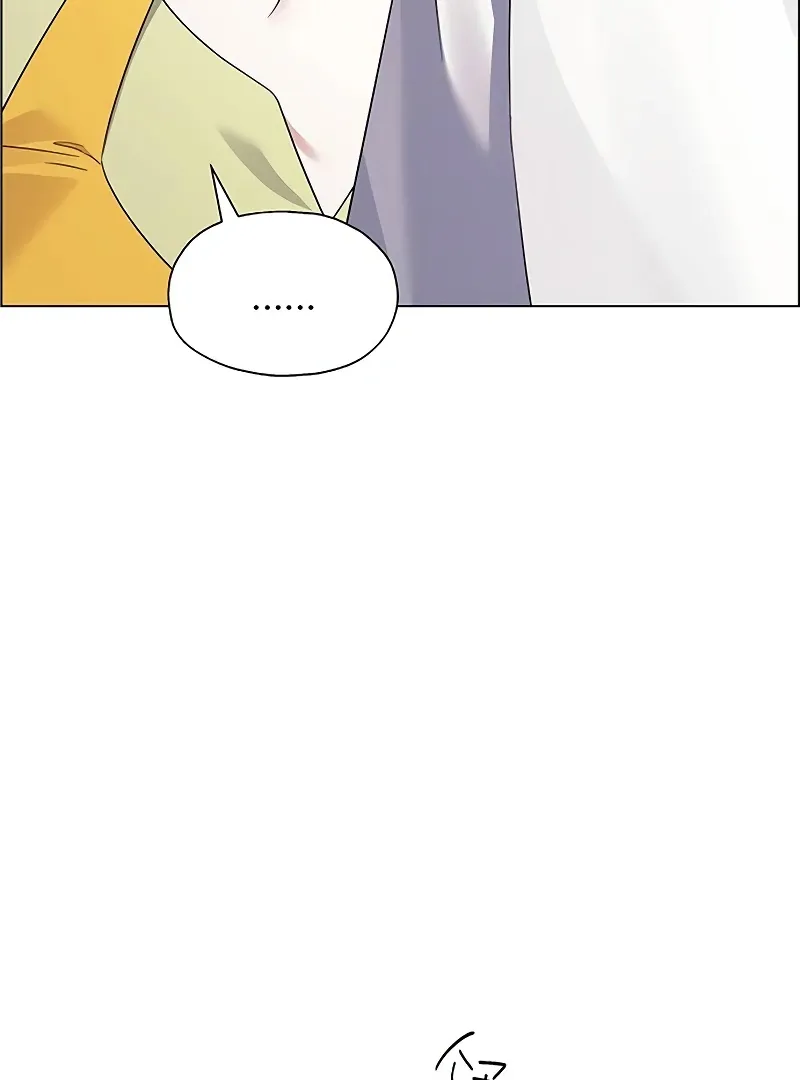 First Confession Chapter 6 Online - página 86