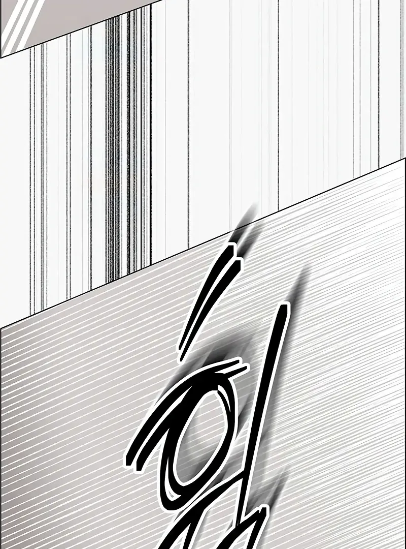 First Confession Chapter 6 Online - página 95