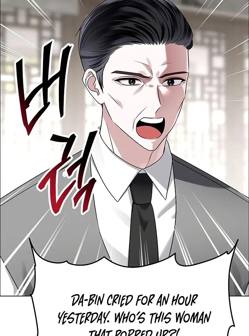 First Confession Chapter 8 Online - página 7