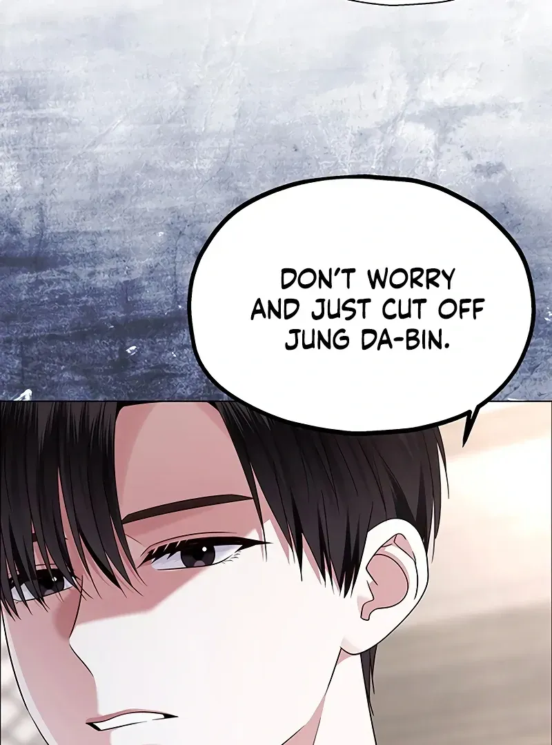 First Confession Chapter 8 Online - página 25
