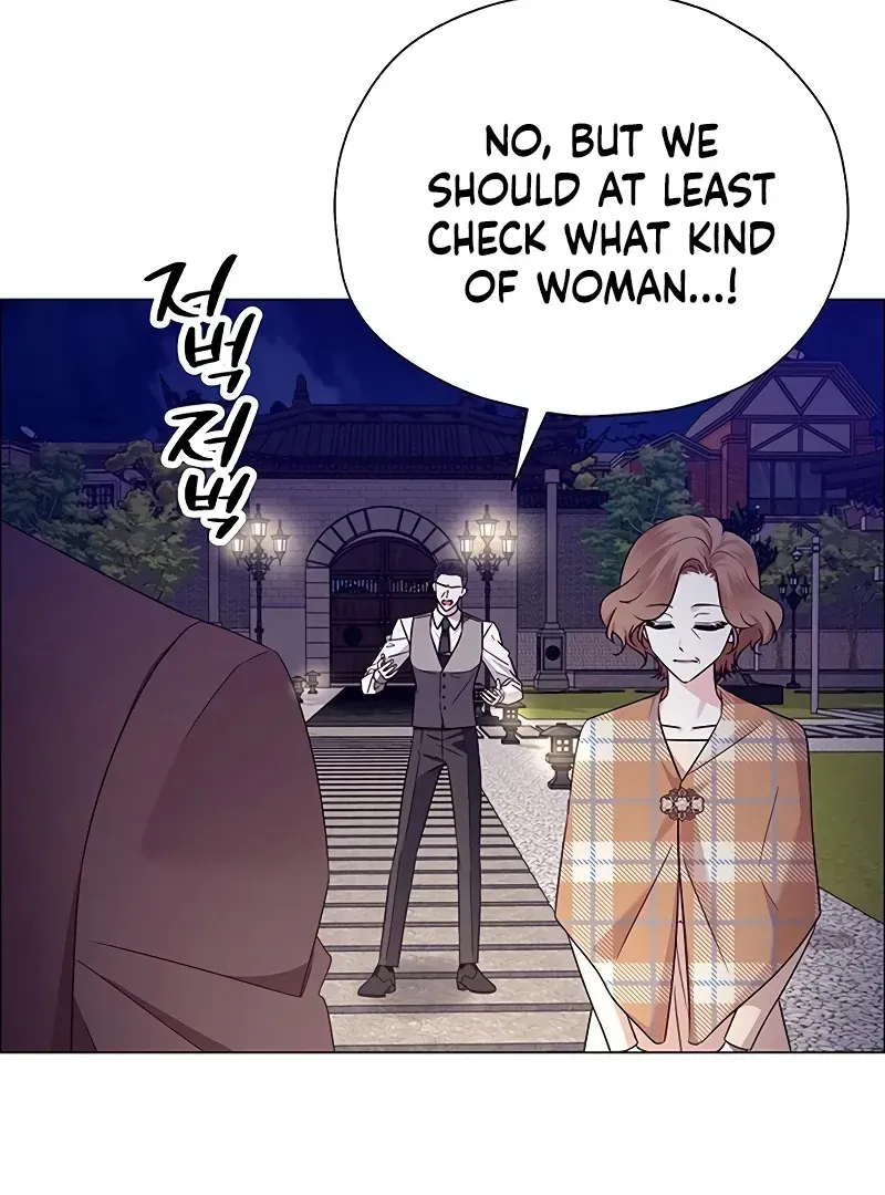 First Confession Chapter 8 Online - página 55