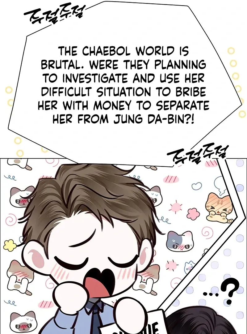 First Confession Chapter 8 Online - página 72