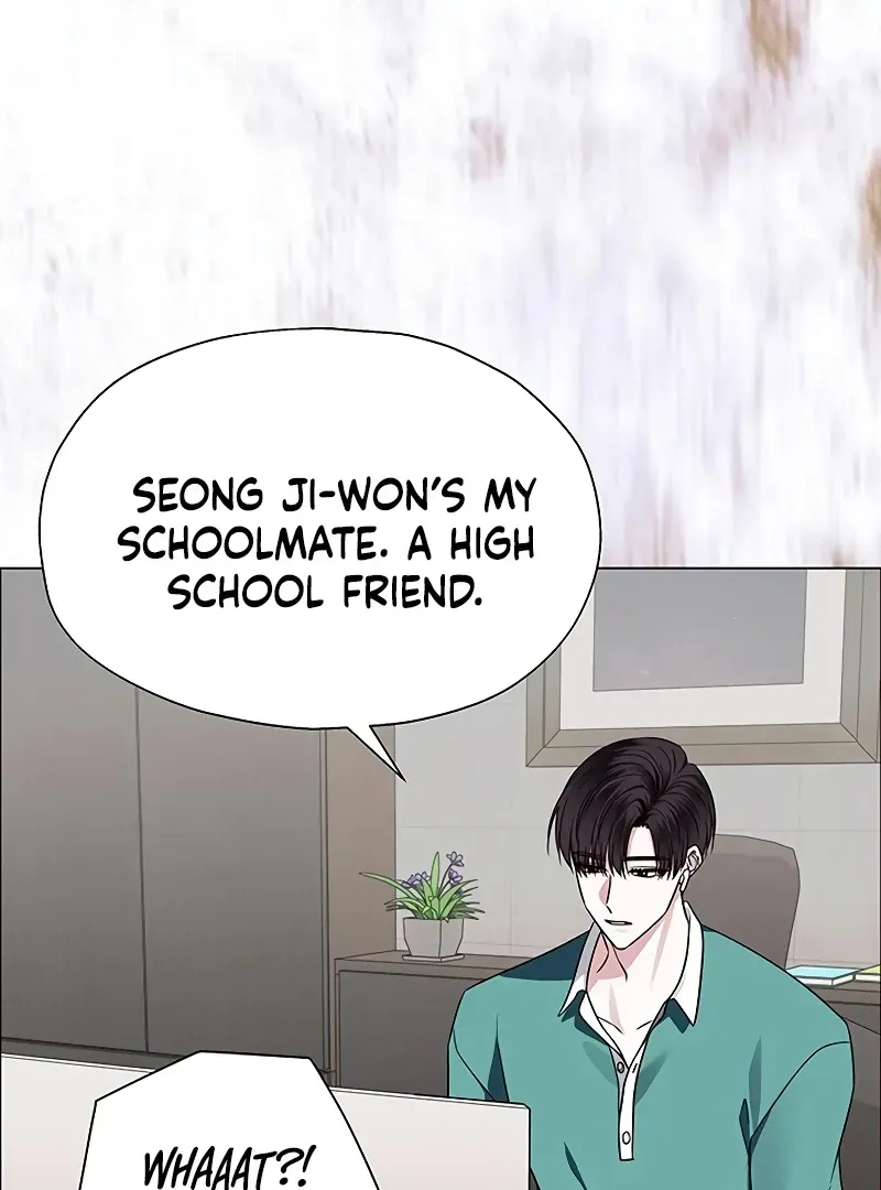 First Confession Chapter 8 Online - página 77