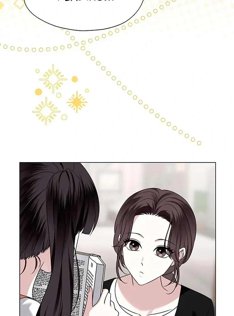 First Confession Chapter 8 Online - página 112