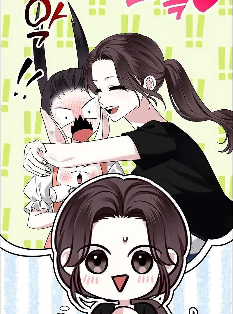 First Confession Chapter 8 Online - página 116