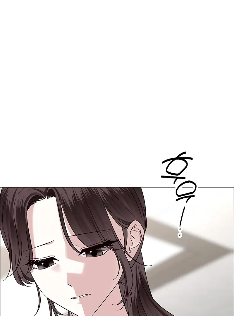 First Confession Chapter 9 Online - página 11