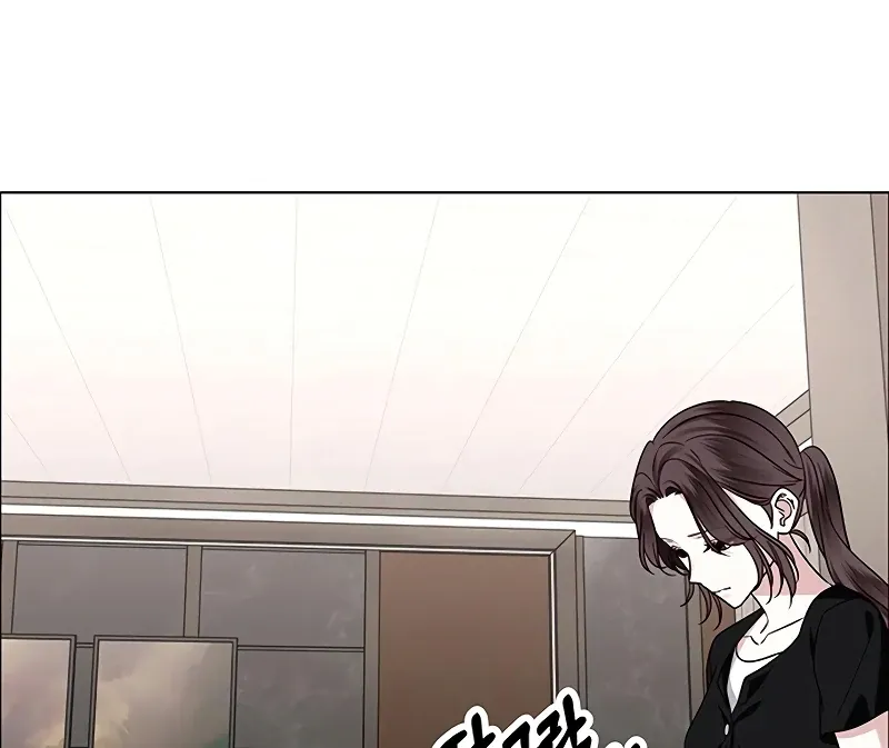 First Confession Chapter 9 Online - página 49