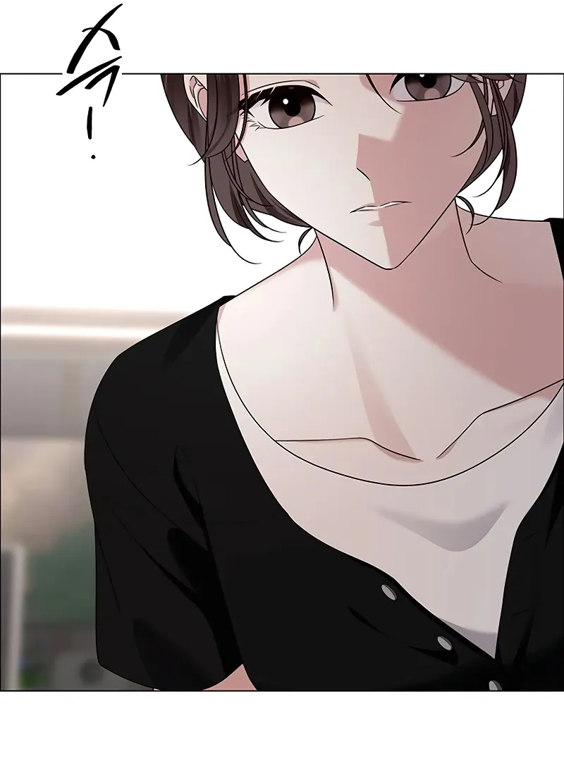 First Confession Chapter 9 Online - página 51