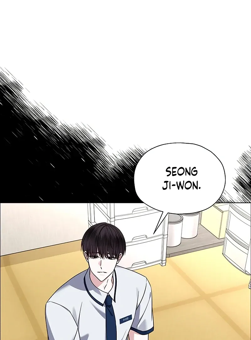 First Confession Chapter 9 Online - página 76