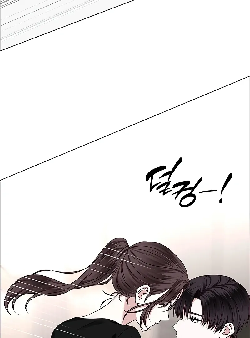 First Confession Chapter 9 Online - página 93