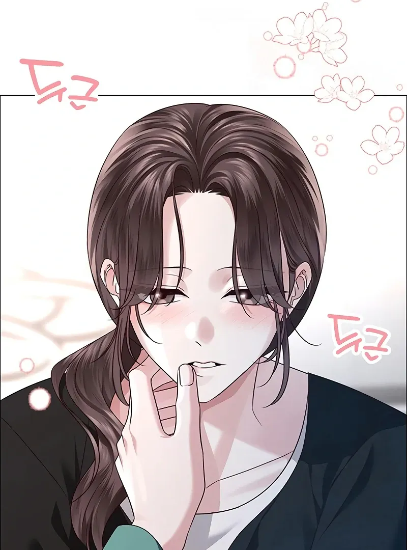 First Confession Chapter 9 Online - página 112