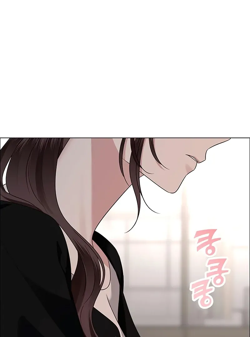 First Confession Chapter 9 Online - página 122