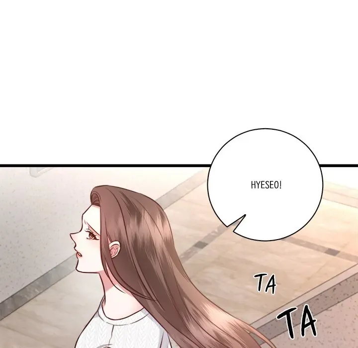 First Impressions Chapter 11 Online - página 13