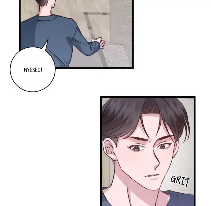 First Impressions Chapter 11 Online - página 17