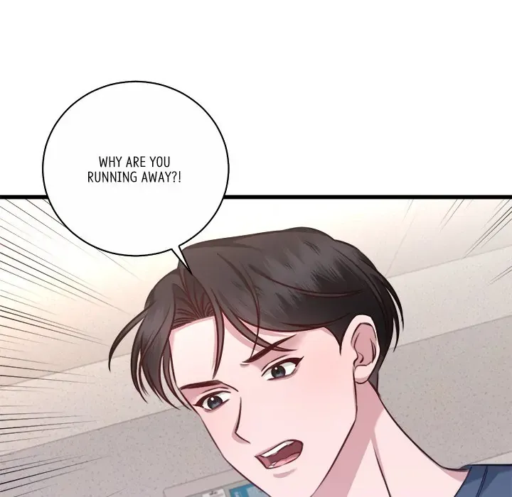 First Impressions Chapter 11 Online - página 20