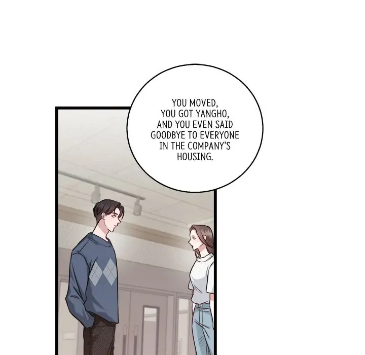 First Impressions Chapter 11 Online - página 33