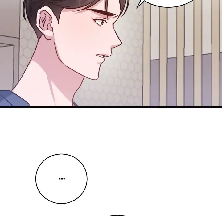 First Impressions Chapter 11 Online - página 35