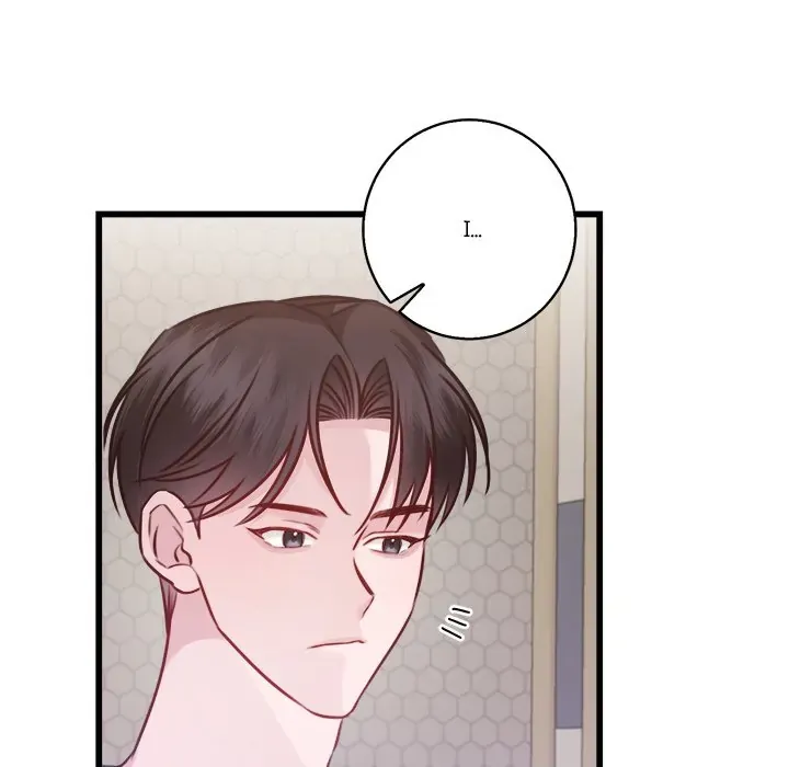 First Impressions Chapter 11 Online - página 48