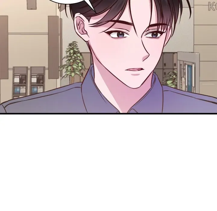 First Impressions Chapter 12 Online - página 15