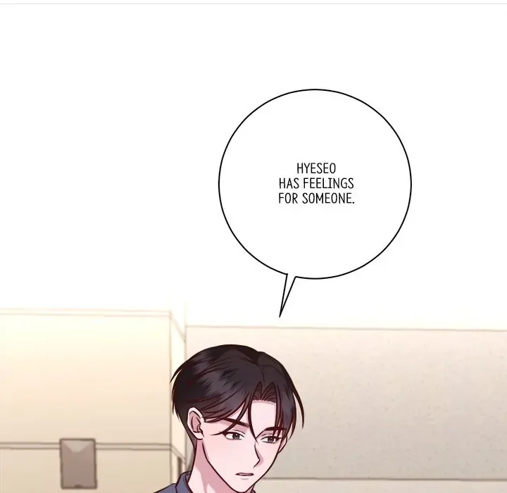 First Impressions Chapter 12 Online - página 16