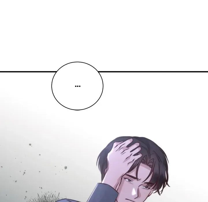 First Impressions Chapter 12 Online - página 52