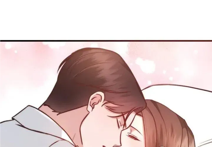 First Impressions Chapter 14 Online - página 1