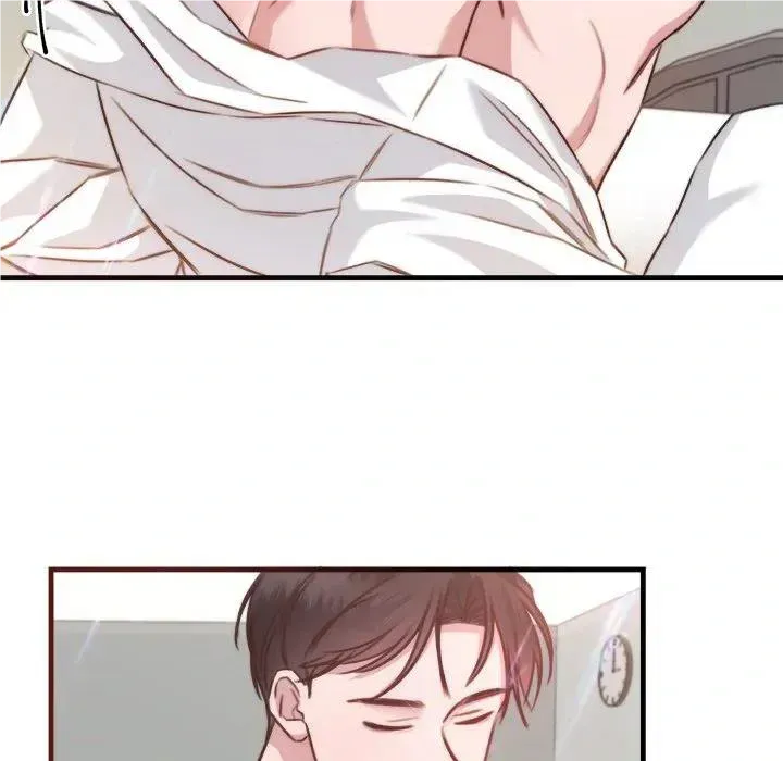 First Impressions Chapter 14 Online - página 5