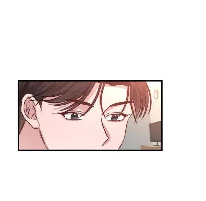 First Impressions Chapter 14 Online - página 14